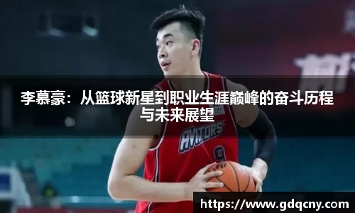 bellbet贝博艾弗森