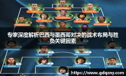 贝博艾弗森平台