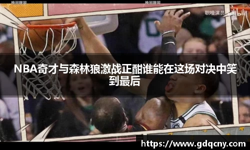 贝博艾弗森平台