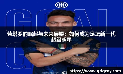 贝博艾弗森平台