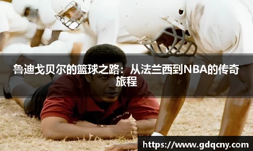 贝博艾弗森平台