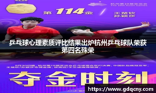 bellbet贝博艾弗森